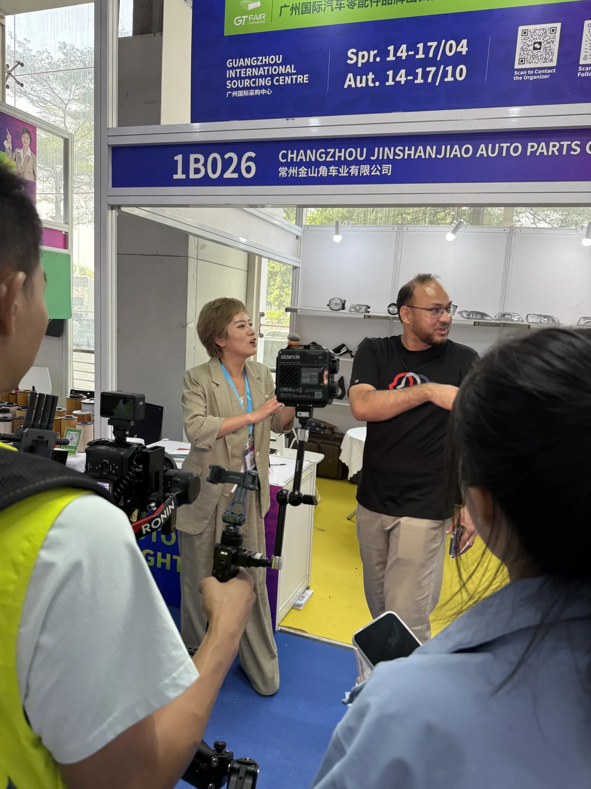 Jinshanjiao booth 1B026 in Guangzhou